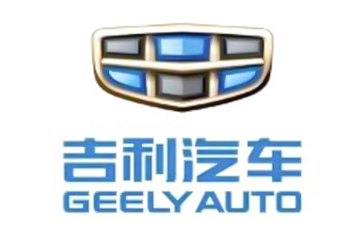 吉利汽車